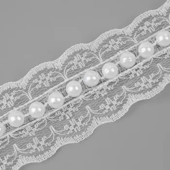 Рюш кружевной, с бусинами, 35 мм, 4.5±0.5 м, белый