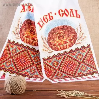 Рушник «Хлеб-соль», 15036 см