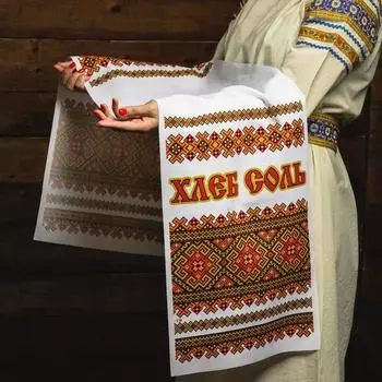 Рушник «Хлеб-соль. Орнамент», 15036 см