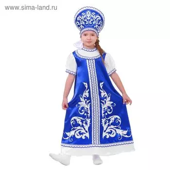 Русский костюм для девочки: платье с кокеткой, кокошник, р-р 68, рост 134-140 см, цвет синий