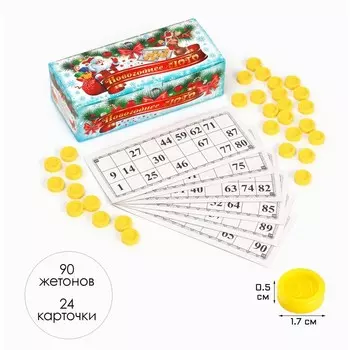 Русское лото подарочное «С Новым годом», 24 карточки