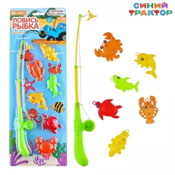 Рыбалка детская «Ловись рыбка», Синий трактор