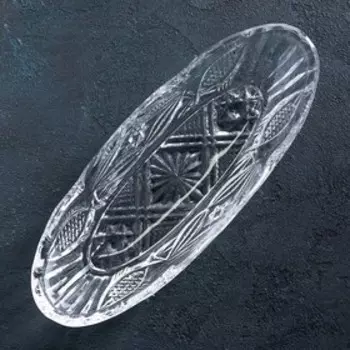 Рыбница хрустальная 27,5×10,5 см