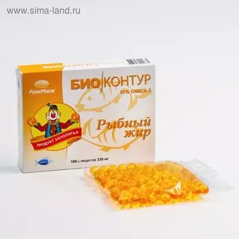 Рыбный жир, капсулы 330 мг