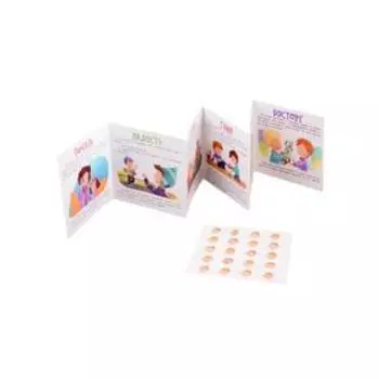 С друзьями. Кутявина А.В.