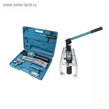 Съемник двух-трехлапый Forsage F-6590605H, гидравлический, 5т, Ø захвата 50-200 мм, кейс