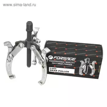 Съемник подшипников Forsage F-6590208, 3-х лапый, 8" (200 мм)