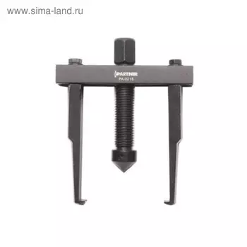 Съемник шестерни коленвала Partner PA-0215, двухзахватный с фиксацией, Ø 90 мм, лапы 100мм