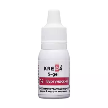 S-gel, концентрат универсальный бургундский 10 мл