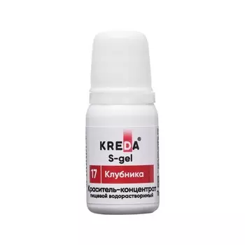 S-gel, концентрат универсальный клубника 10мл