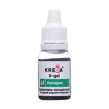 S-gel, концентраты универсальный кипарис 10мл