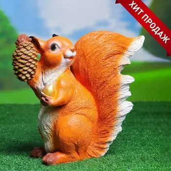 Садовая фигура из полистоуна «Белка с шишкой», 281227 см