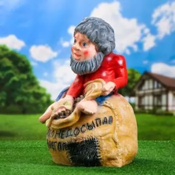 Садовая фигура "Дед не доедал" 56х34х34см
