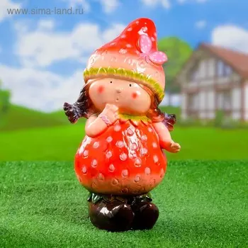 Садовая фигура из гипса "Девочка - клубничка", 111531 см