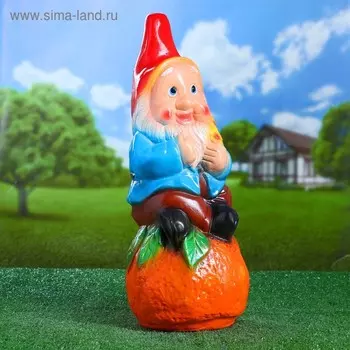 Садовая фигура "Гном на апельсине" 22х28х54см