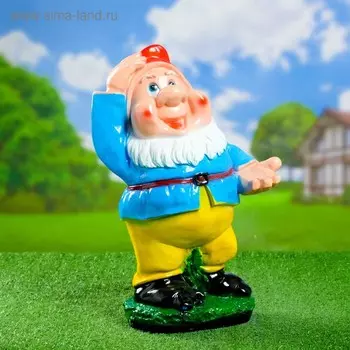 Садовая фигура из гипса «Гном с протянутой рукой», 252143 см