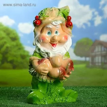 Садовая фигура из гипса «Гном с желудями», 4526 см, зелёная