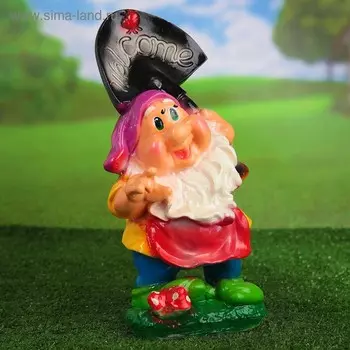 Садовая фигура "Гном Welcome" 17х20х45см