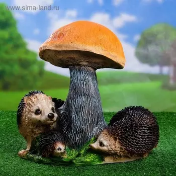 Садовая фигура из полистоуна «Гриб подосиновик с ежами», 372725 см