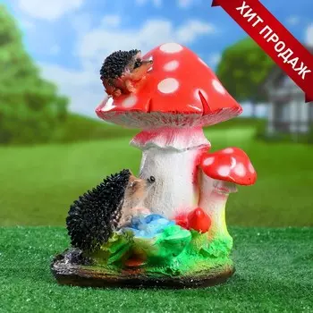 Садовая фигура из гипса «Гриб с ежами», 182025 см