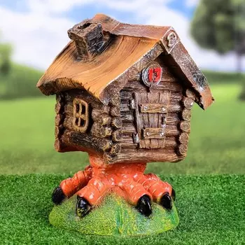Садовая фигура "Избушка" 32 см