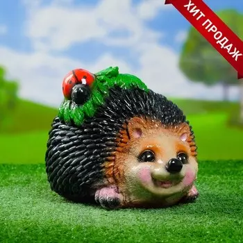 Садовая фигура из гипса «Ёж с божьей коровкой», 241717 см