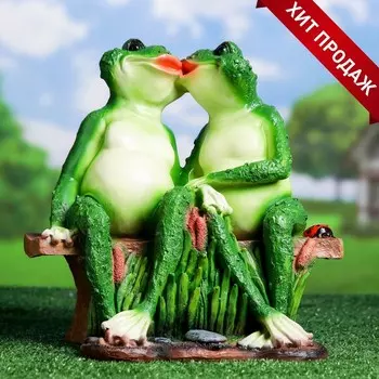 Садовая фигура из полистоуна «Лягушки на лавочке», 322030 см