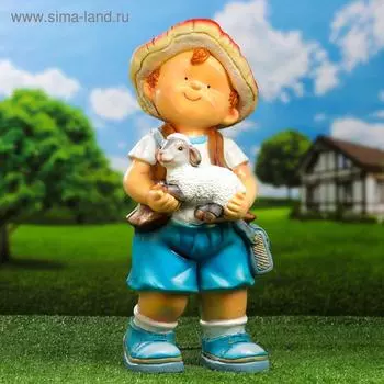 Садовая фигура "Мальчик с барашком" 15х19х46см