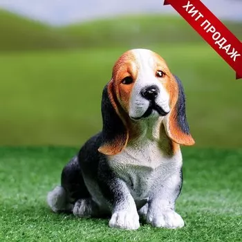 Садовая фигура из полистоуна «Щенок бассет хаунда », 162513 см