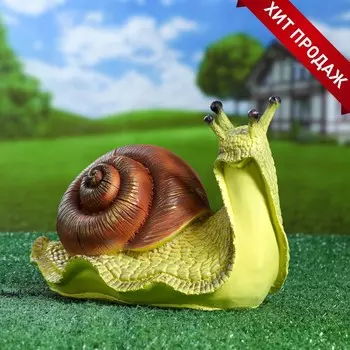 Садовая фигура из полистоуна «Улитка ползет», 182615 см