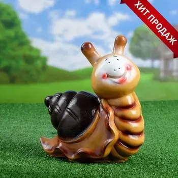 Садовая фигура из гипса «Улитка с улыбкой», 122628 см