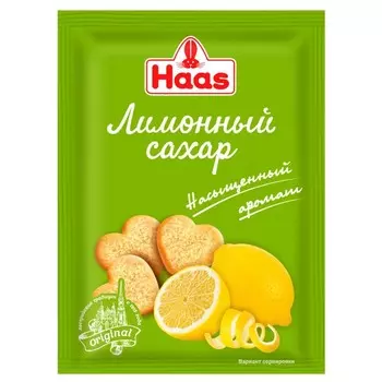 Сахар лимонный 12г