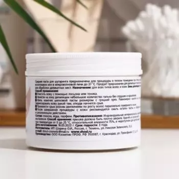 Сахарная паста для депиляции Shoul, средняя, 200 г