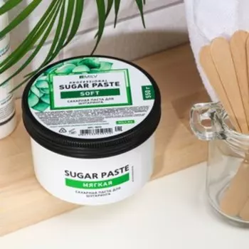 Сахарная паста для шугаринга Milv Sugar, мягкая, 550 г