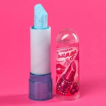 Драже - помада «С матовым покрытием» в коробке, 3,5 г. (18+)