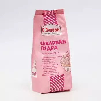 Сахарная пудра С.Пудовъ, 200 г