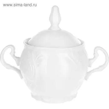 Сахарница Bernadotte, недекорированная, 220 мл