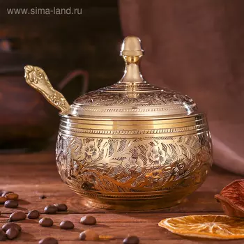 Сахарница «Блеск» 9912 см, латунь