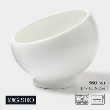 Сахарница Magistro Olive Queen, 360 мл, 1210.5 см, фарфор, белая