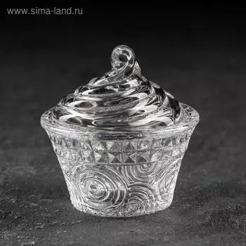 Сахарница стеклянная «Вихрь», 100 мл, 8×8 см
