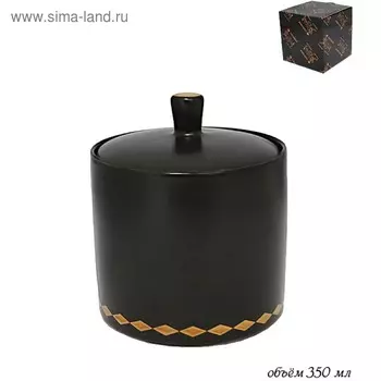 Сахарница Tekito, 350 мл