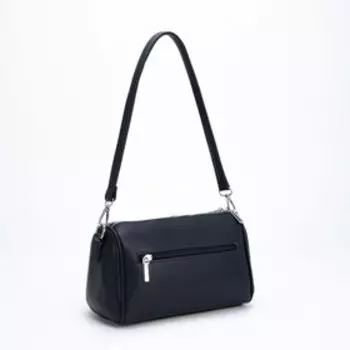 Сумка-саквояж на молнии, цвет синий