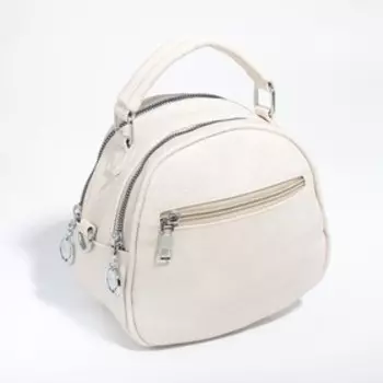 Саквояж, 2 отдела на молниях, 2 наружных кармана, цвет бежевый