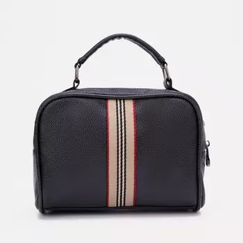 Саквояж на молнии, цвет чёрный