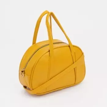 Сумка-саквояж на молнии, цвет жёлтый