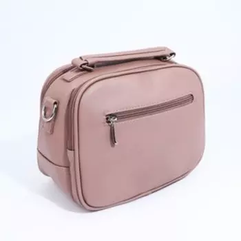 Саквояж на молнии, длинный ремень, цвет розовый