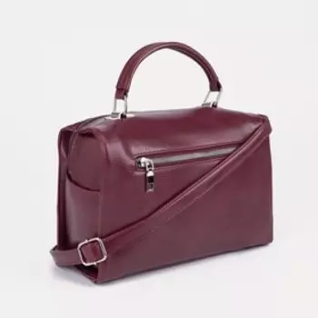 Саквояж на молнии, цвет бордовый