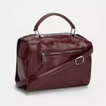 Саквояж на молнии, цвет бордовый