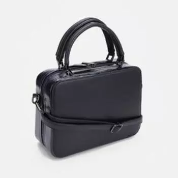 Сумка-саквояж на молнии, цвет синий