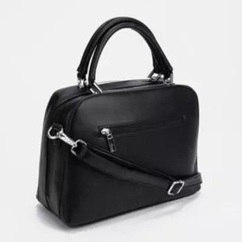 Саквояж, отдел на молнии, наружный карман, длинный ремень, цвет чёрный